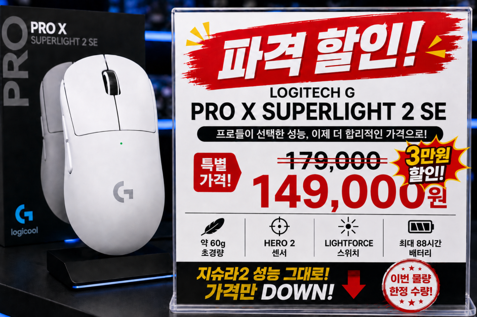 테리어 사진 5