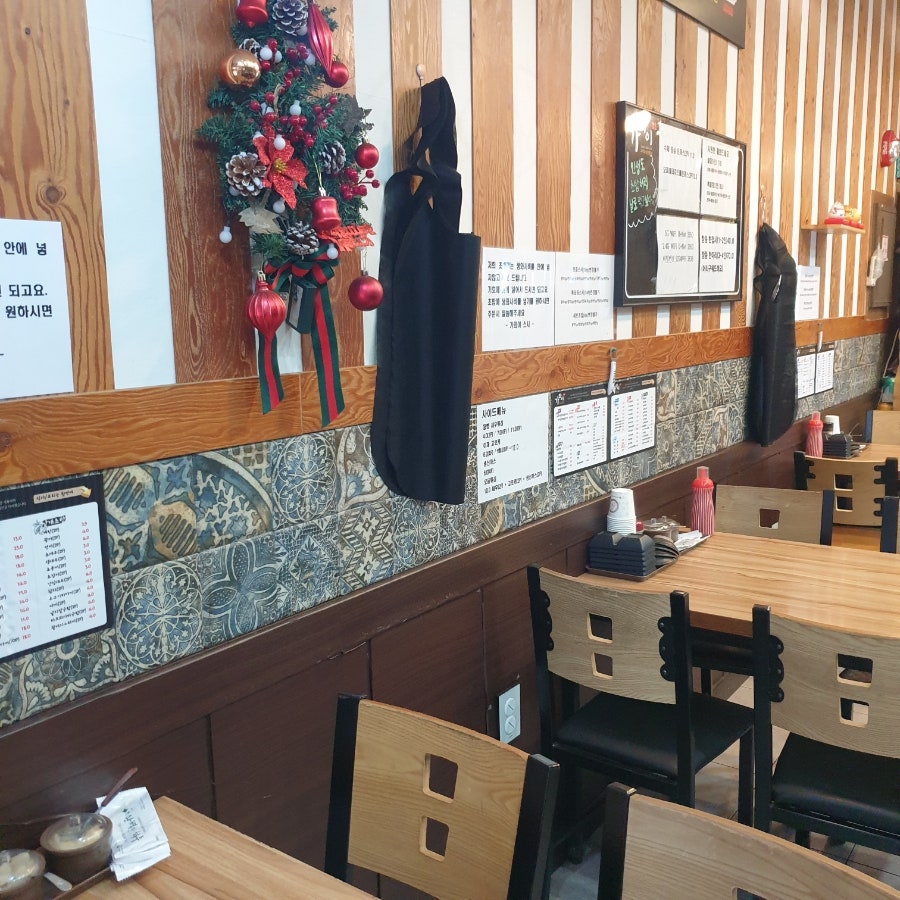 가와이스시 사진 4