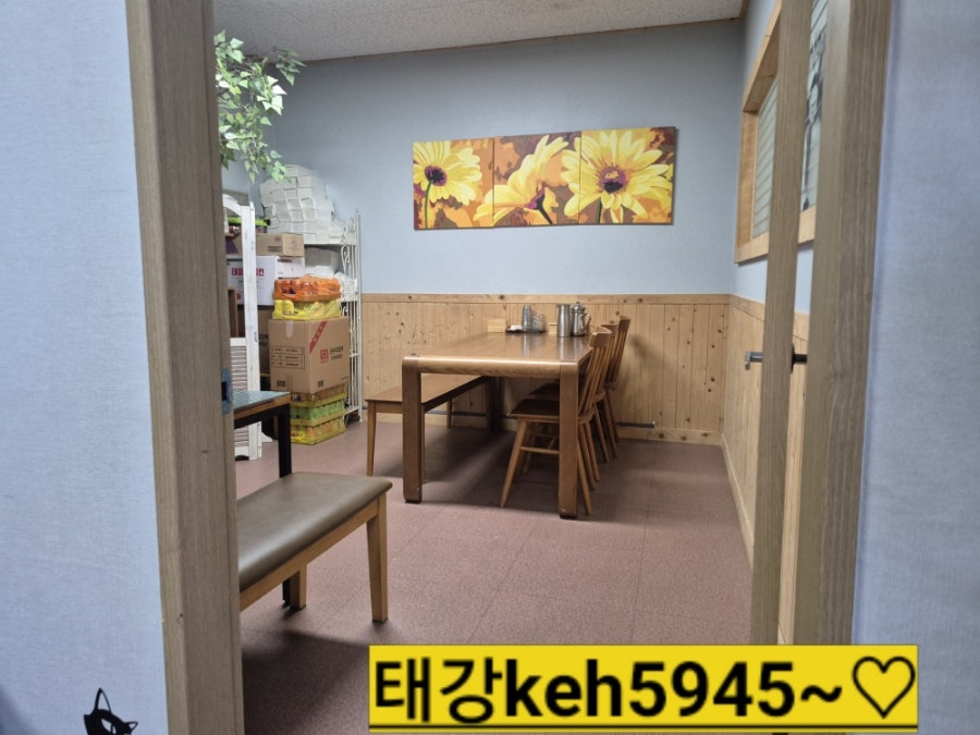 봉구네 사진 5