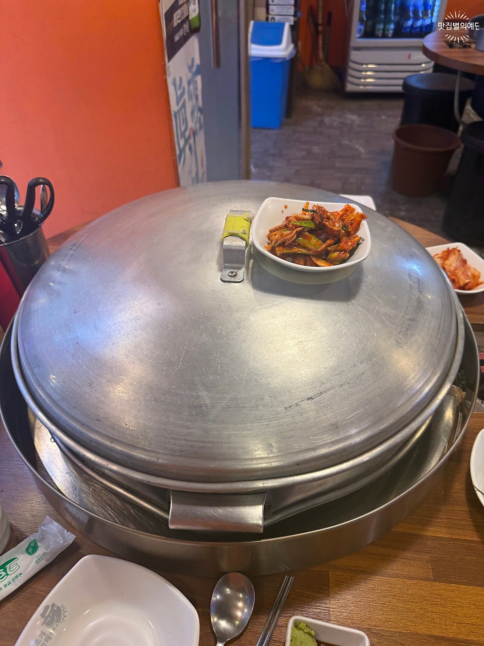 조개깡패연구소 사진 5