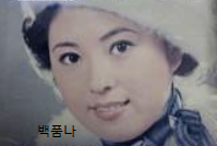 톱야구선수와 결혼한 톱여배우, 합방 날짜까지 정해주는 시어머니 때문에 18개월 아들 업고 ....