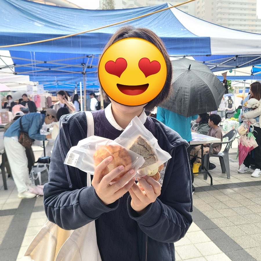 잇다마켓 사진 6