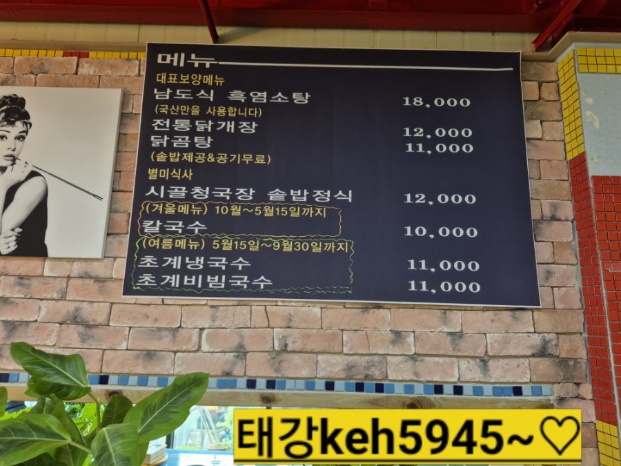 봉구네 사진 6