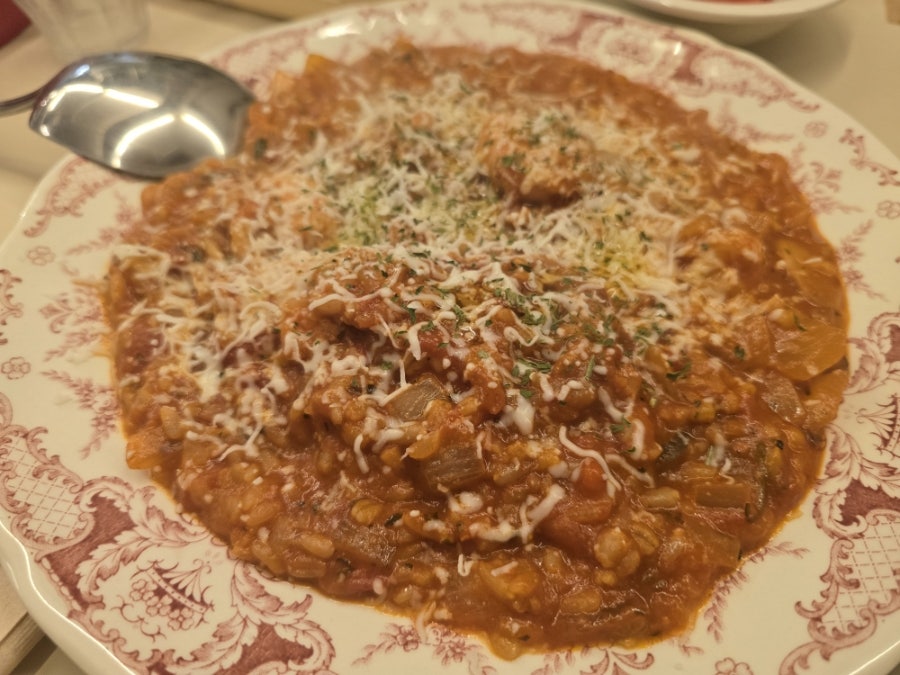 동녘 사진 2