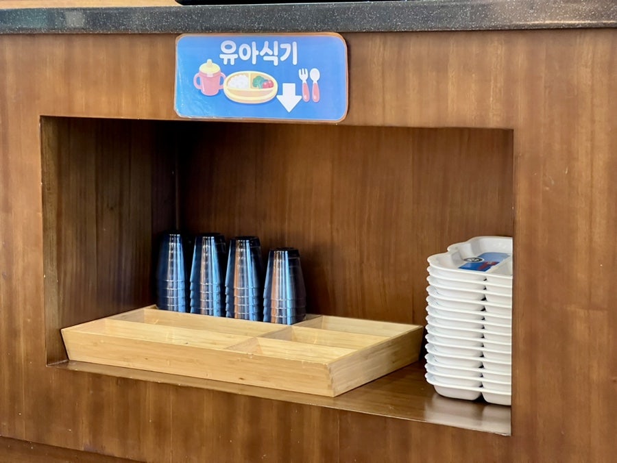 자담치킨 인제스피디움점 사진 4