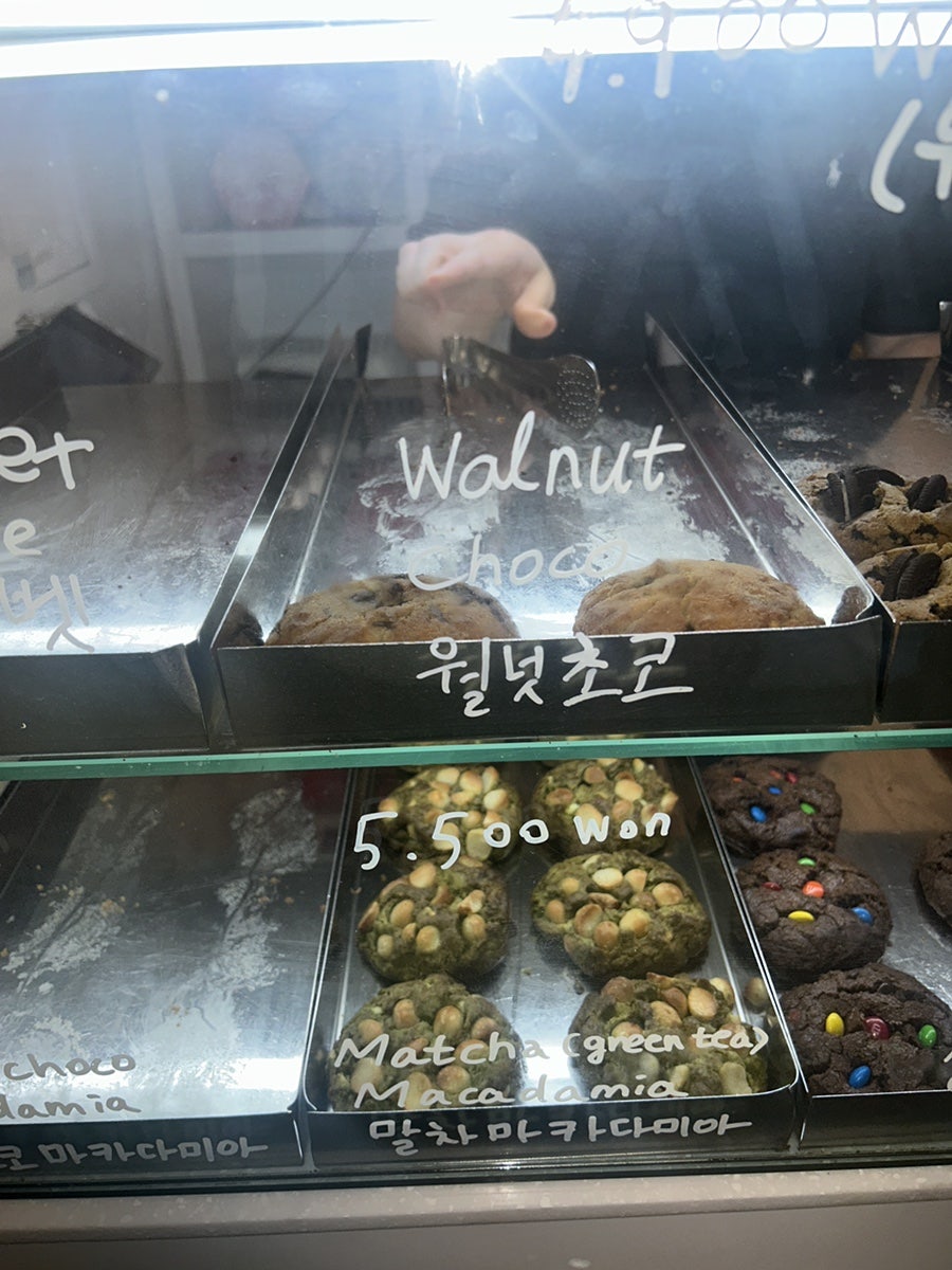 디어마이쿠키 사진 4