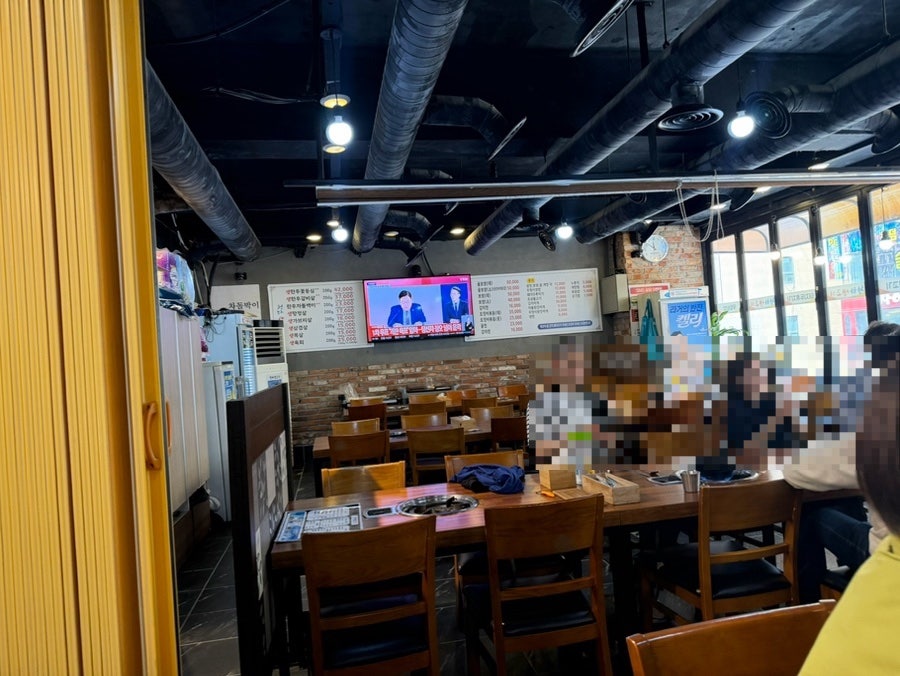 청하생고기 사진 3