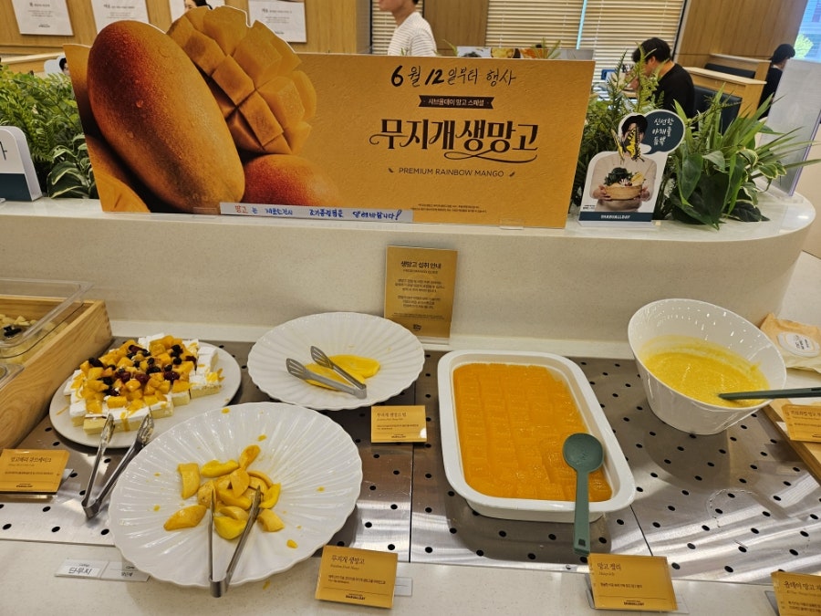 샤브올데이 안양삼덕공원점 사진 2