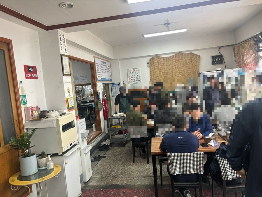 우미식당 사진 2
