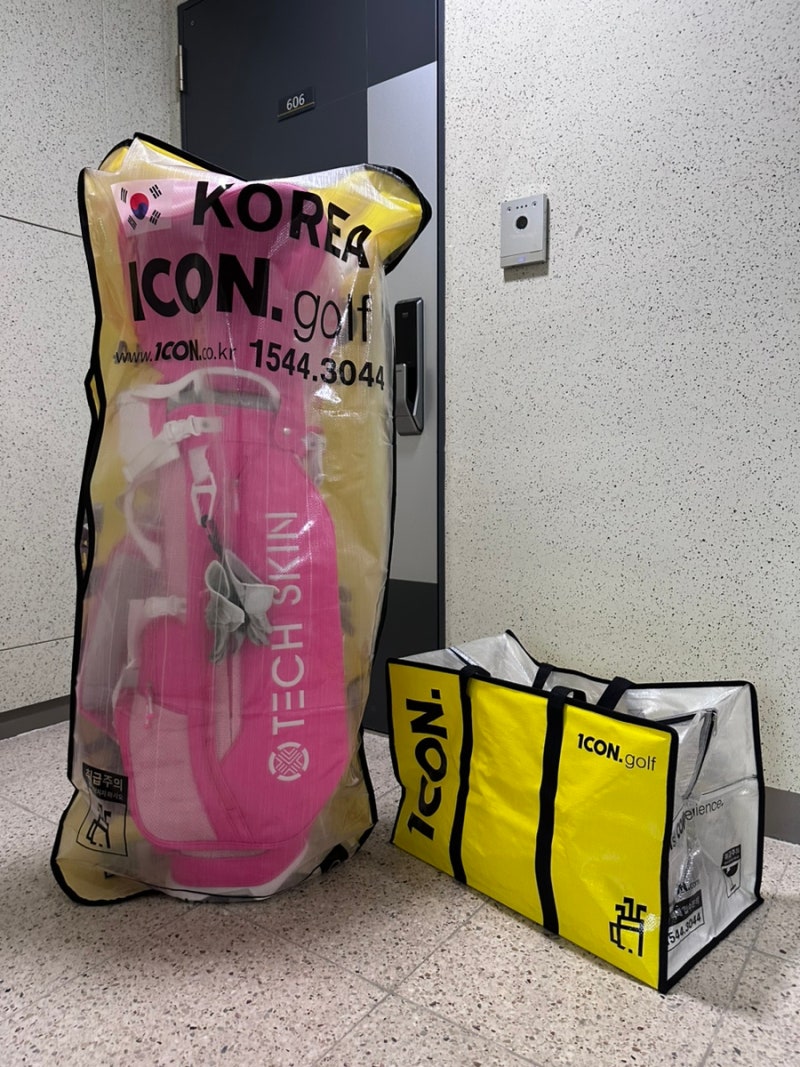 제주도 캐디백 배송 아이콘 골프택배로 편하게 라운딩 가는 법