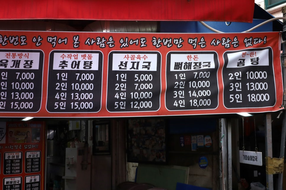 청년공간모락모락 사진 5