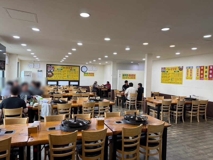 솔모루솥뚜껑삼겹살 사진 4