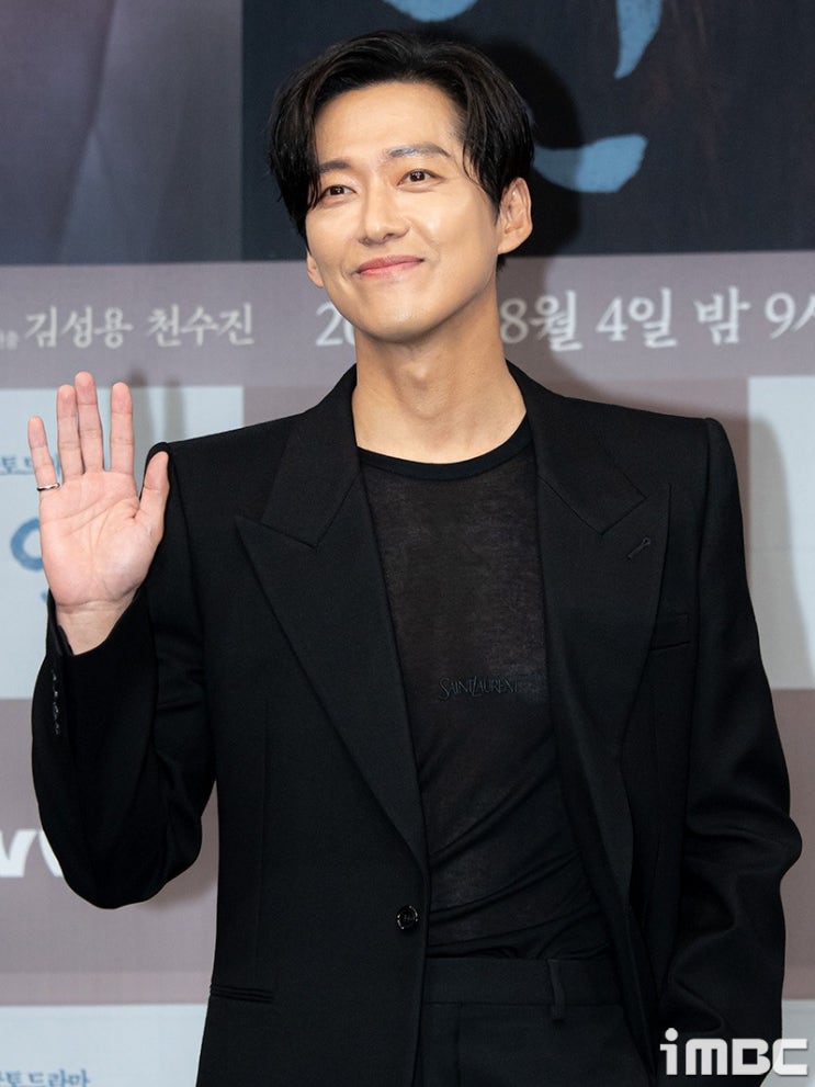 "리틀 배용준에서 믿보배까지?" <b>남궁민</b> 프로필 <b>나이</b> 결혼 와이프... 