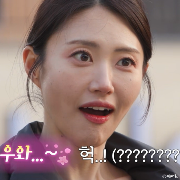 나솔 <b>32기 영숙</b> 직업 나이 자녀 130kg 시절 (나는솔로)