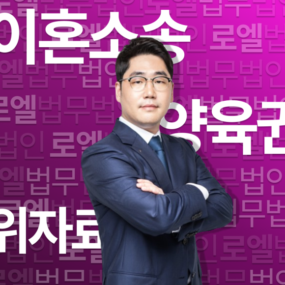 고백 사진 2