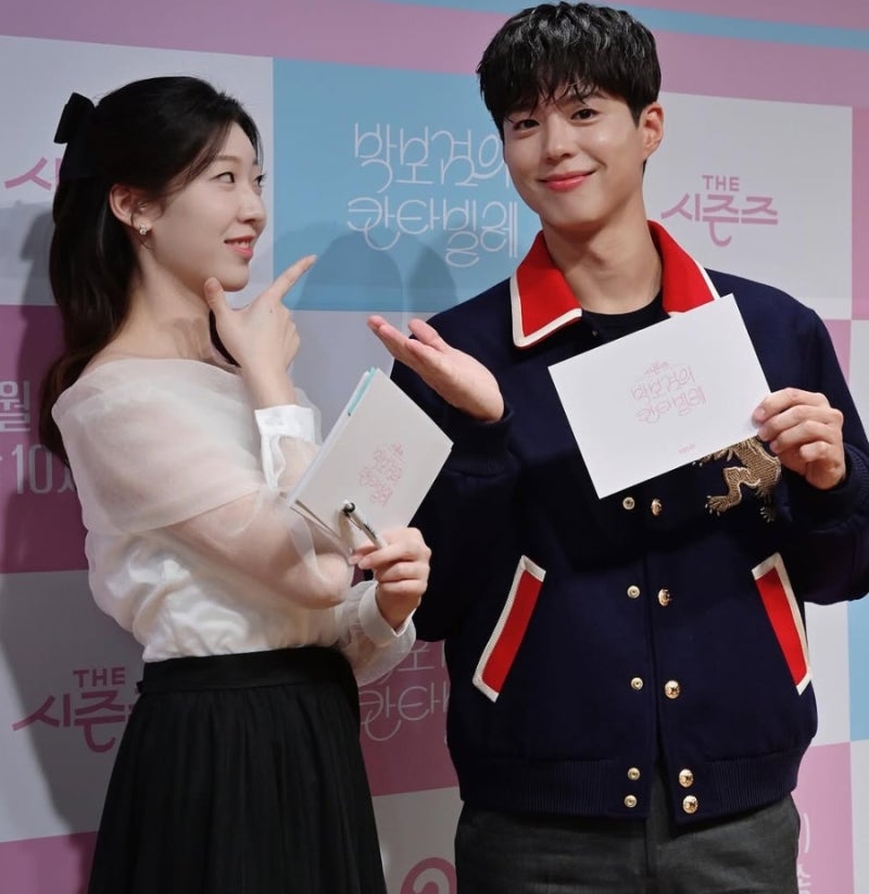 서울대 발레 전공 출신인 줄 몰랐다...KBS 이예원 아나운서 프로필 나이 학력 남친