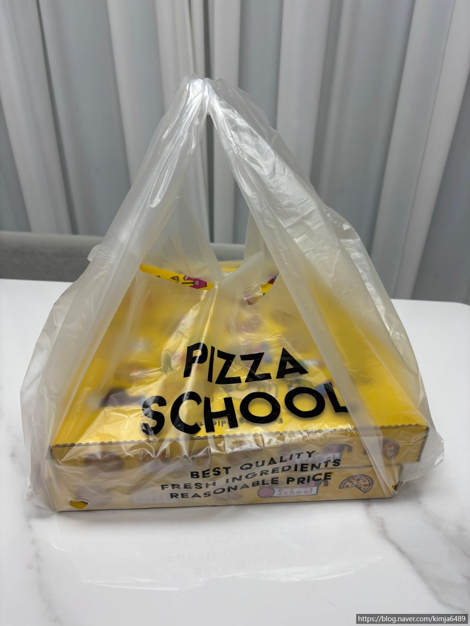 피자스쿨 안산초지점 사진 6