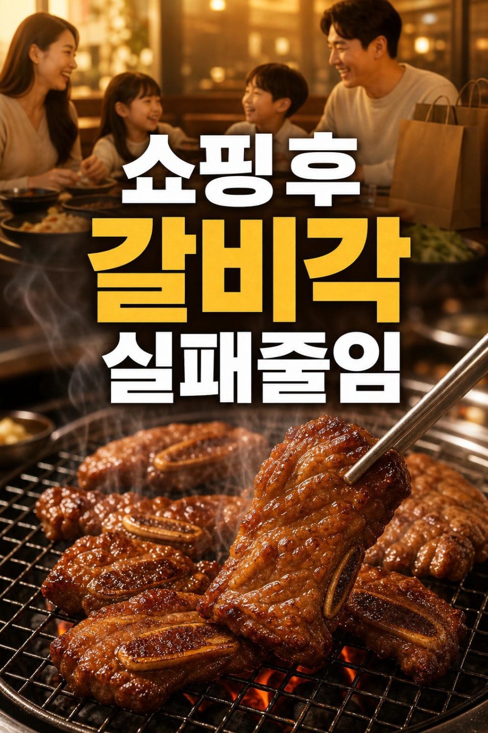 갈비꽃 사진 1