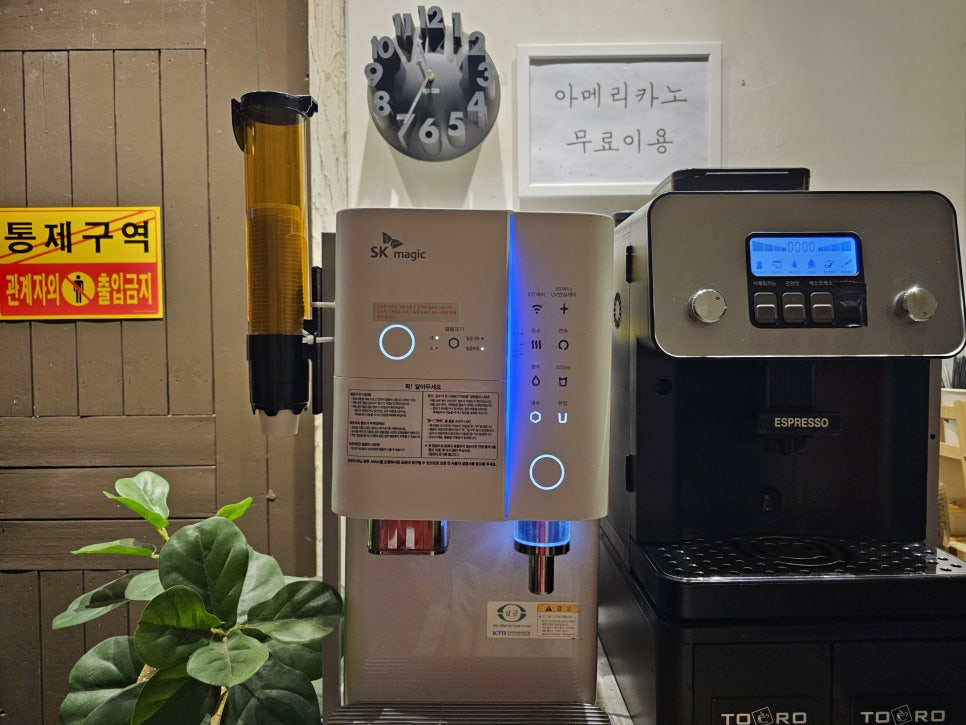 시네마모텔 사진 5