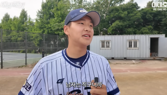 홍성흔 아들 홍화철, 이대호·정훈도 삼진? 147km 돌직구 던지는 무서운 고교 좌완 영건 근황!