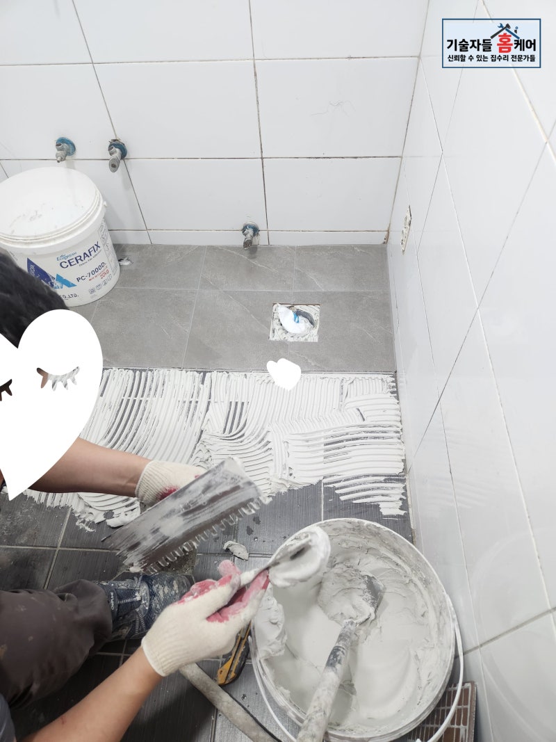 하남시 덕풍동 고시원 욕실 부분수리