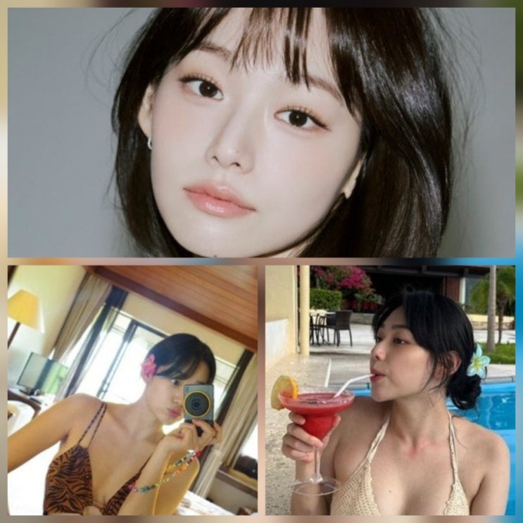  강미나 수영복 스타일링 10kg 감량 후 청순 글래머 휴양지룩