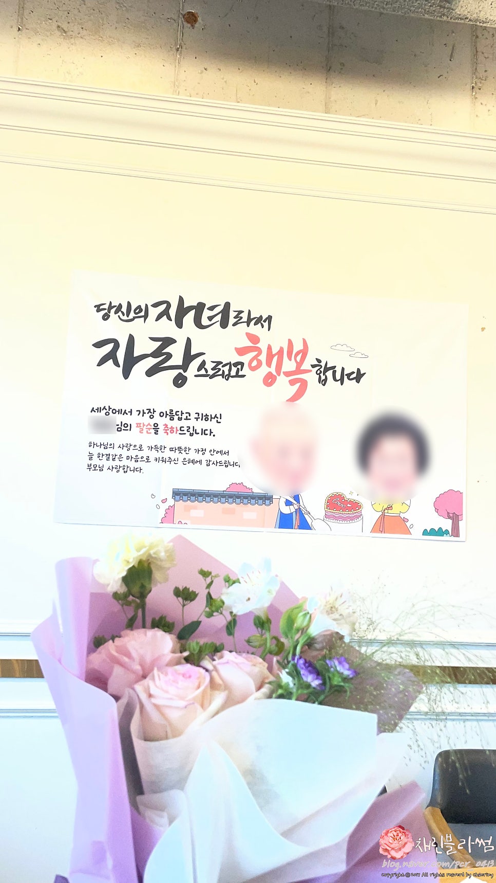 구끼구끼 민락본점 사진 6