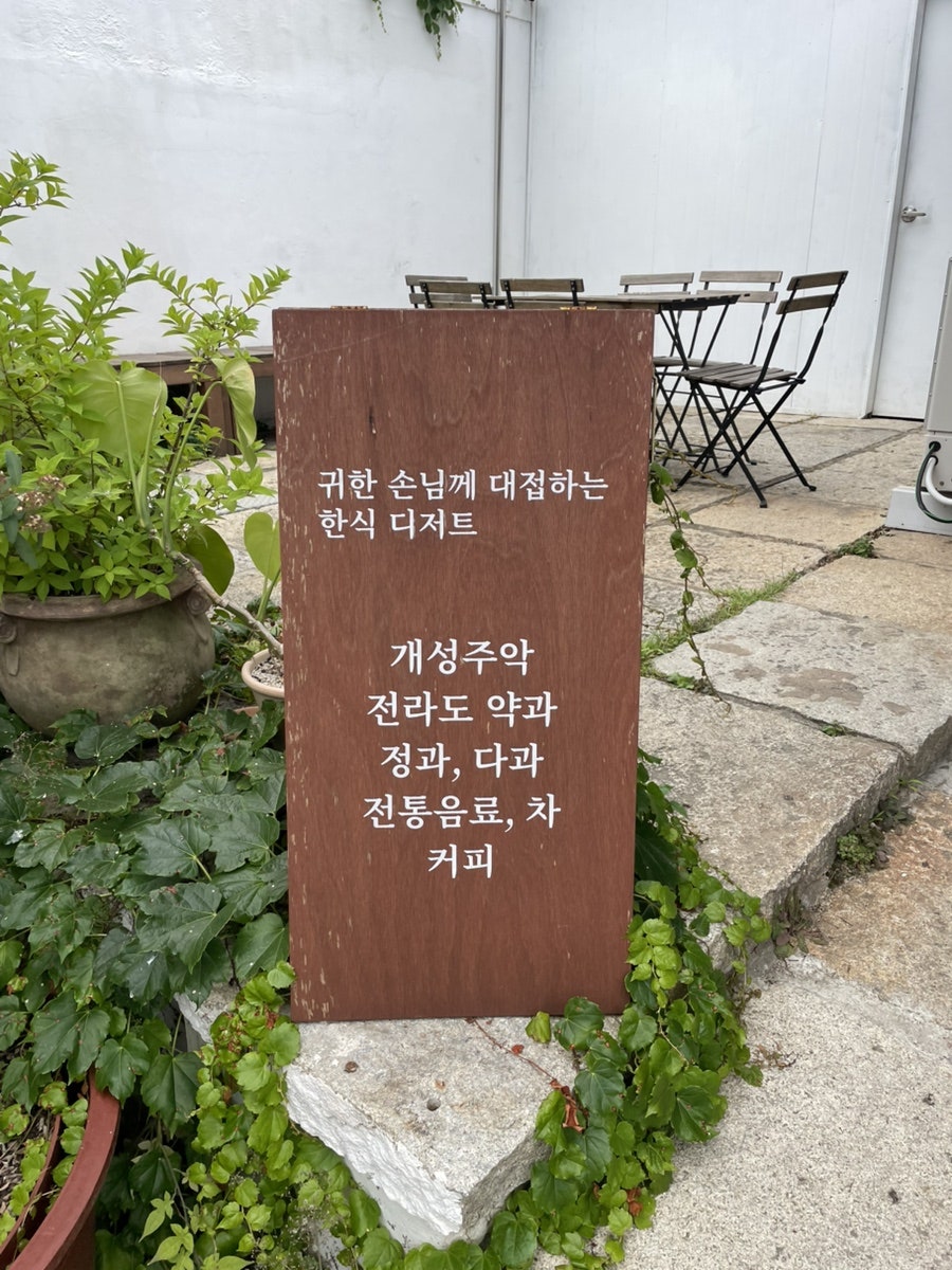 카페봄 사진 2