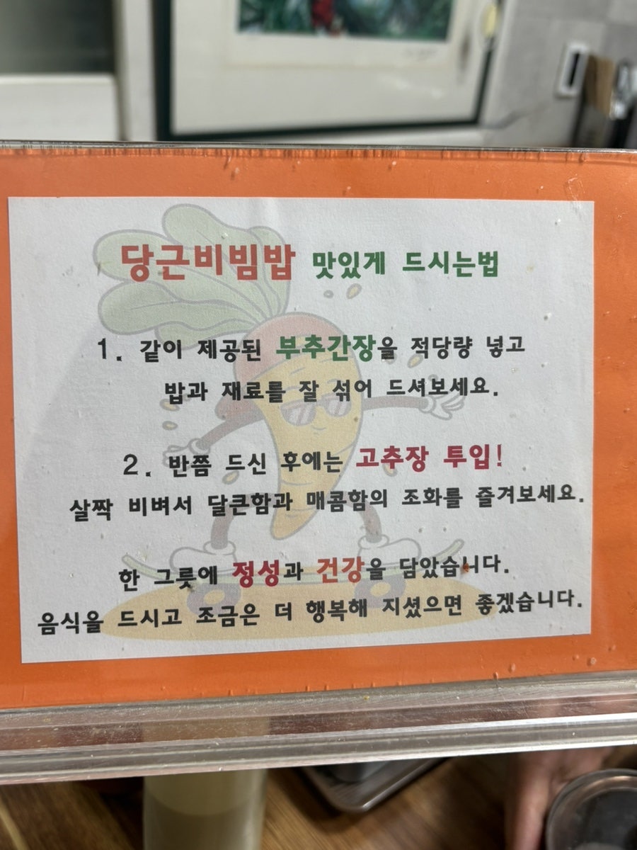 백련시래꽃 사진 5