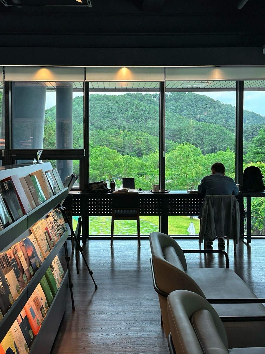 선암호수공원 지관서가 사진 2