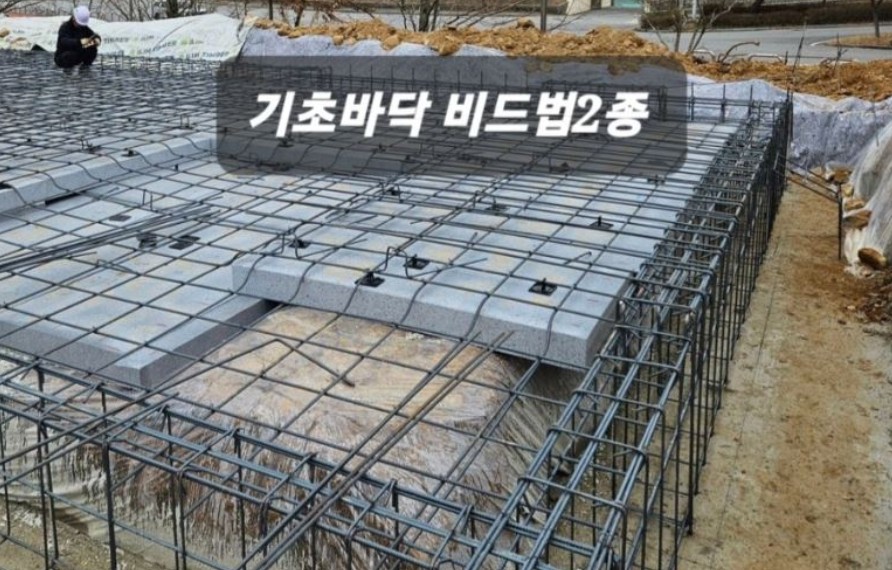 정수장 사진 5
