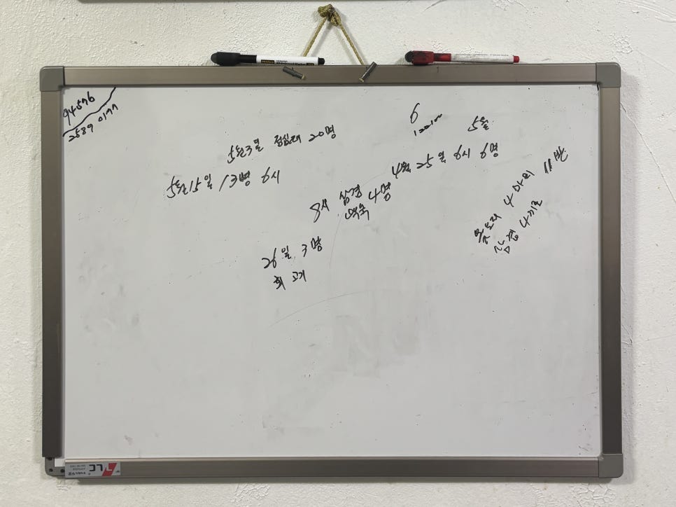 송가네실비식당 사진 4