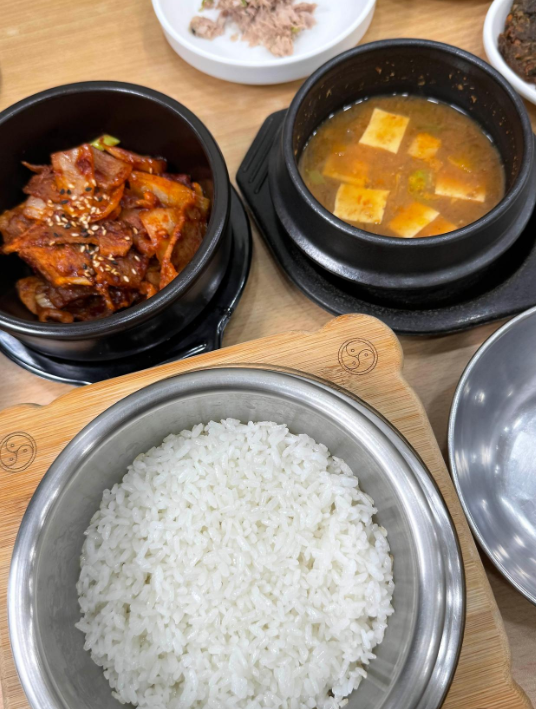 서래식당 사진 3