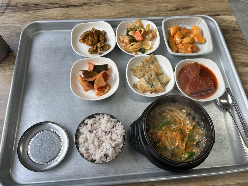 엄마밥상 사진 4