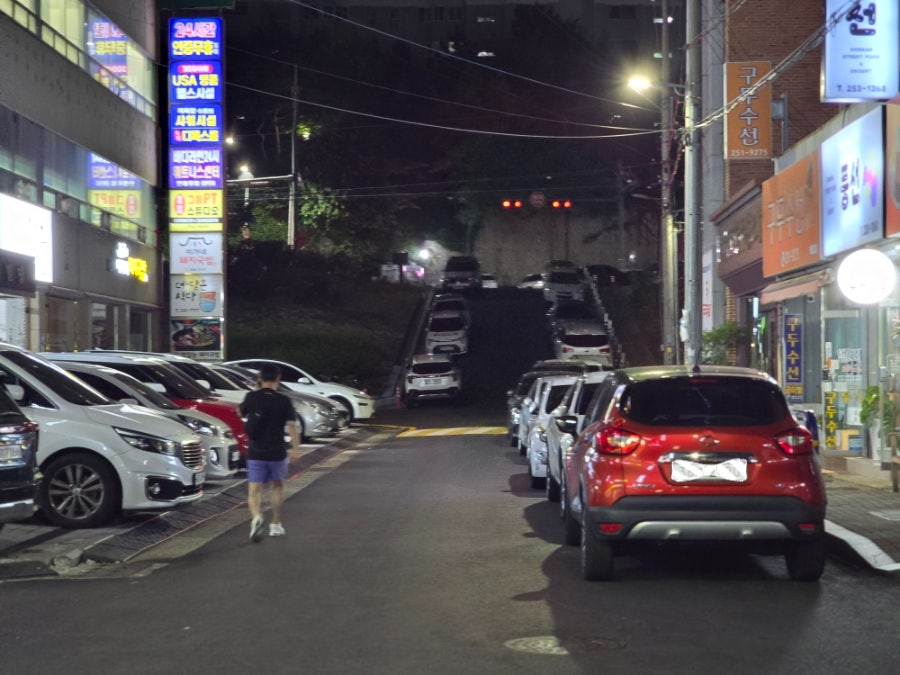 오늘도양꼬치 사진 2