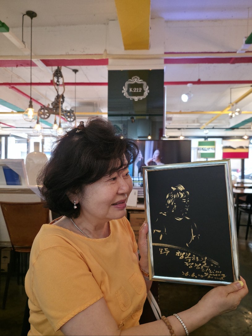 K212 사진 2
