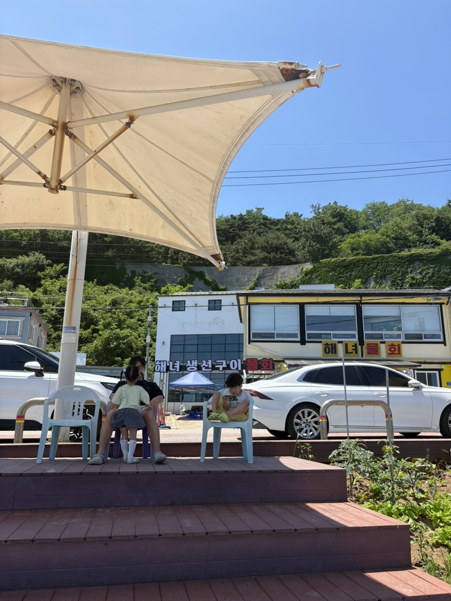 해녀생선구이 사진 6