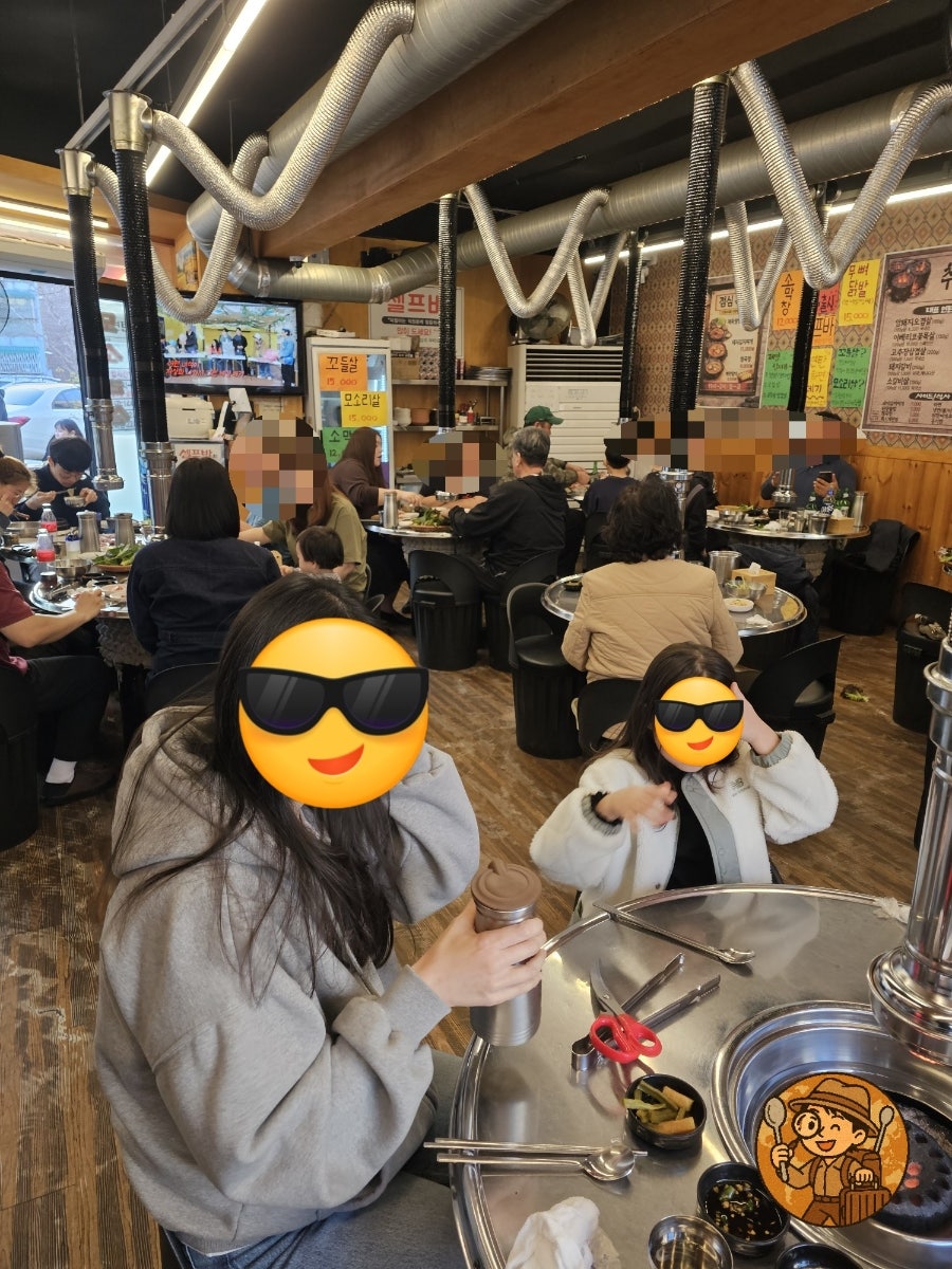 박연탄집 사진 3