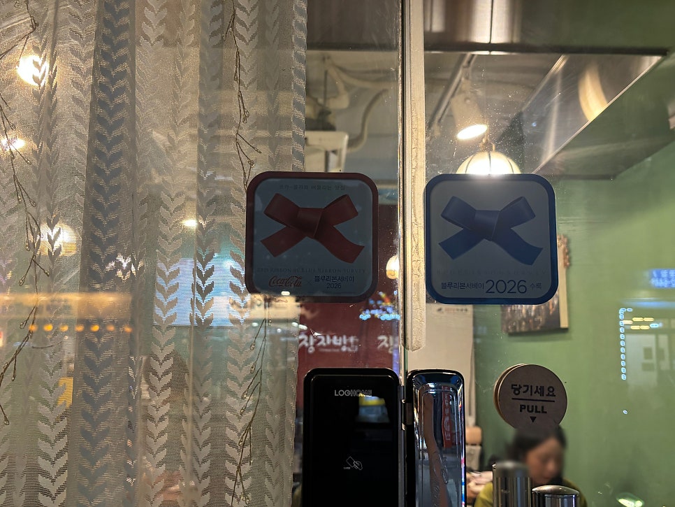 장자방 사진 1