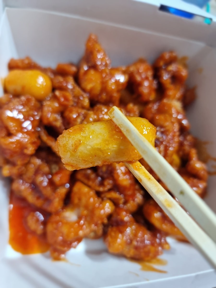 태리로제떡볶이&닭강정 울산북구점 사진 4