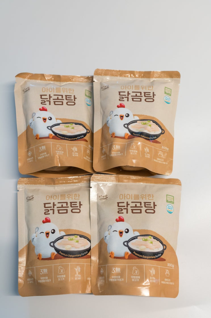  비연담 무항생제 아이를위한닭곰탕, 입 짧은 쌍둥이 완뚝 후기