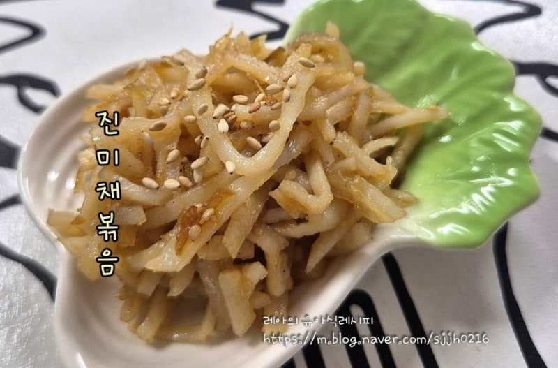 진미채볶음 레시피, 떠먹는 간장 진미채볶음 만들기