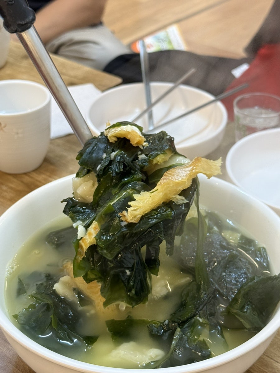 아따맵소 사진 6