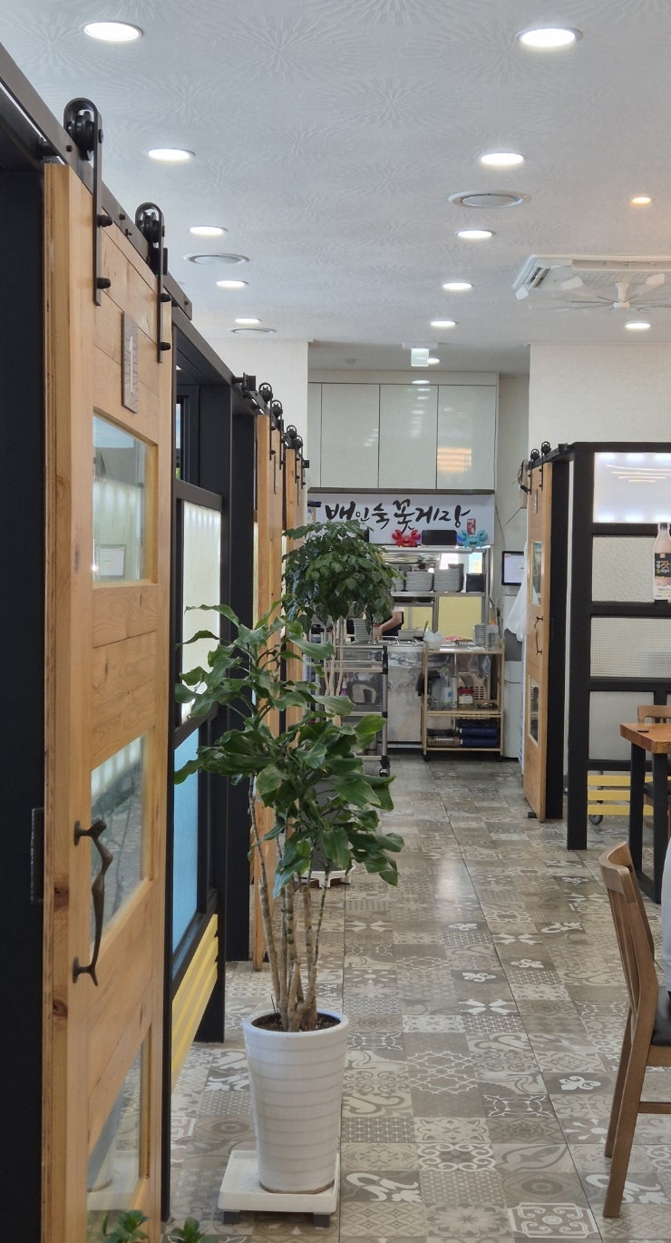 백인숙꽃게장 사진 4