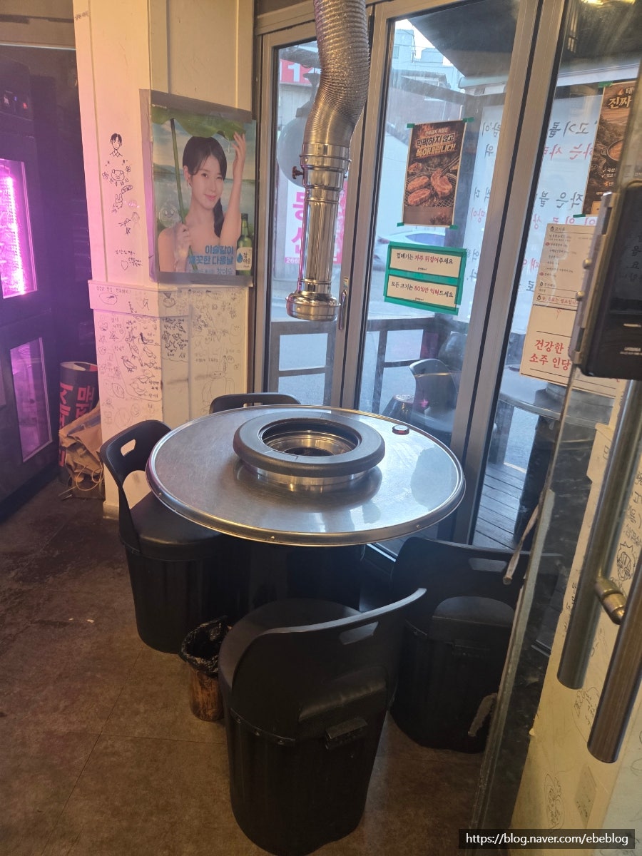 만복돼지 사진 5