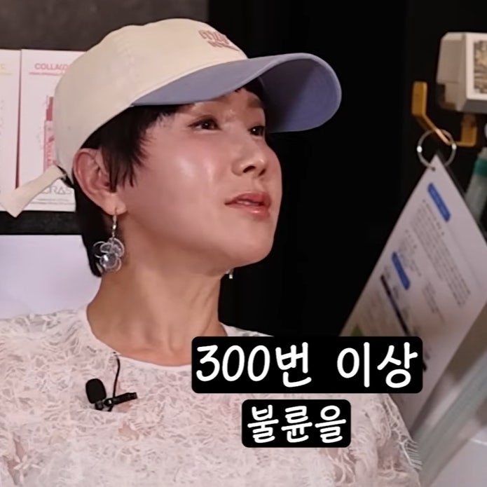 "남편 출장 간 사이 불륜만 300번?" 박혜경, 새벽에 경찰서 직행한 진짜 이유 | 박혜경 나이 결....