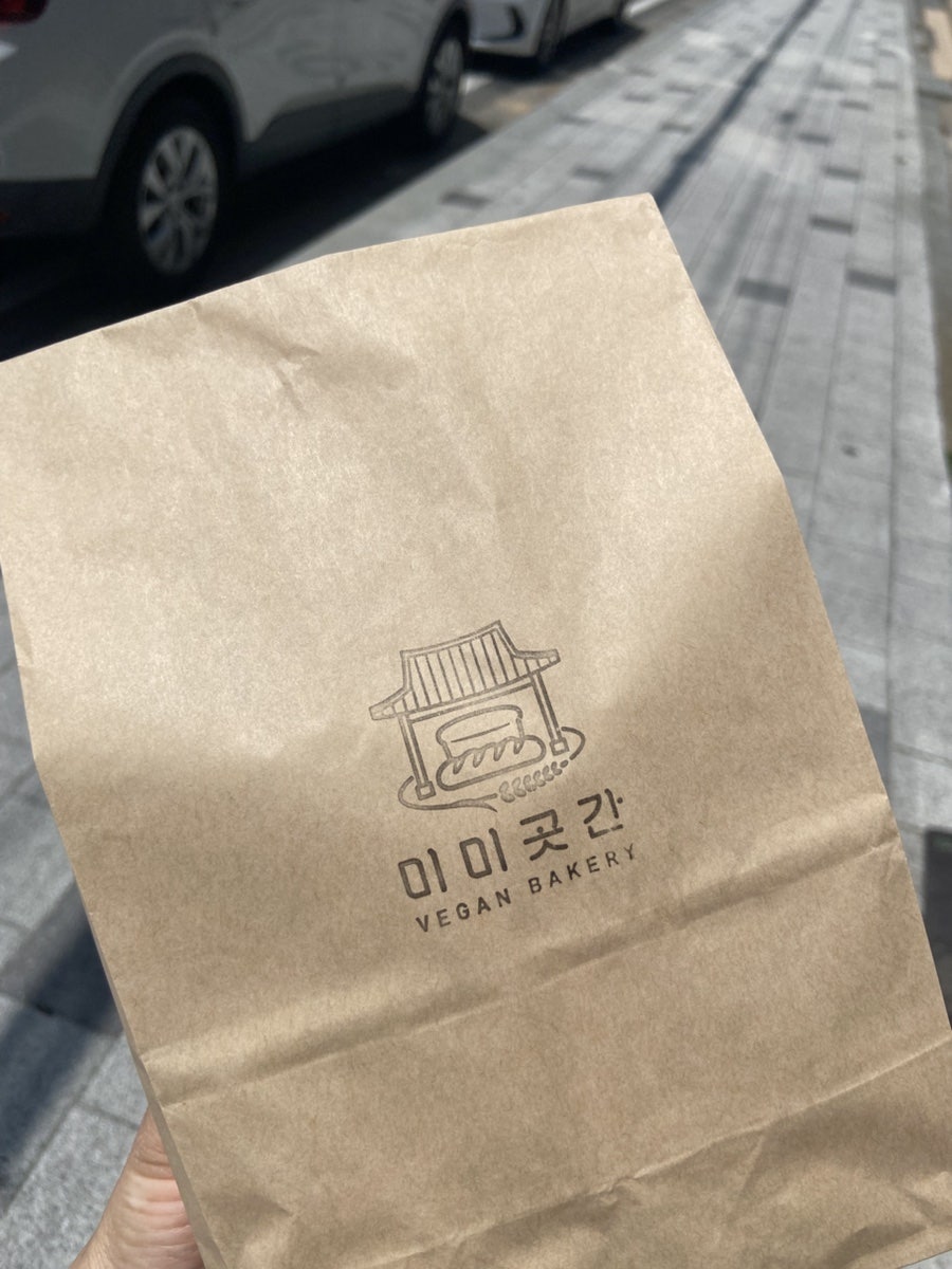 미미곳간 사진 6
