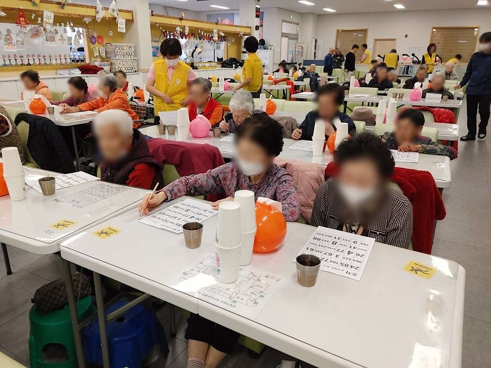 보령주간보호센터 어르신들과 함께한 즐거운 하루