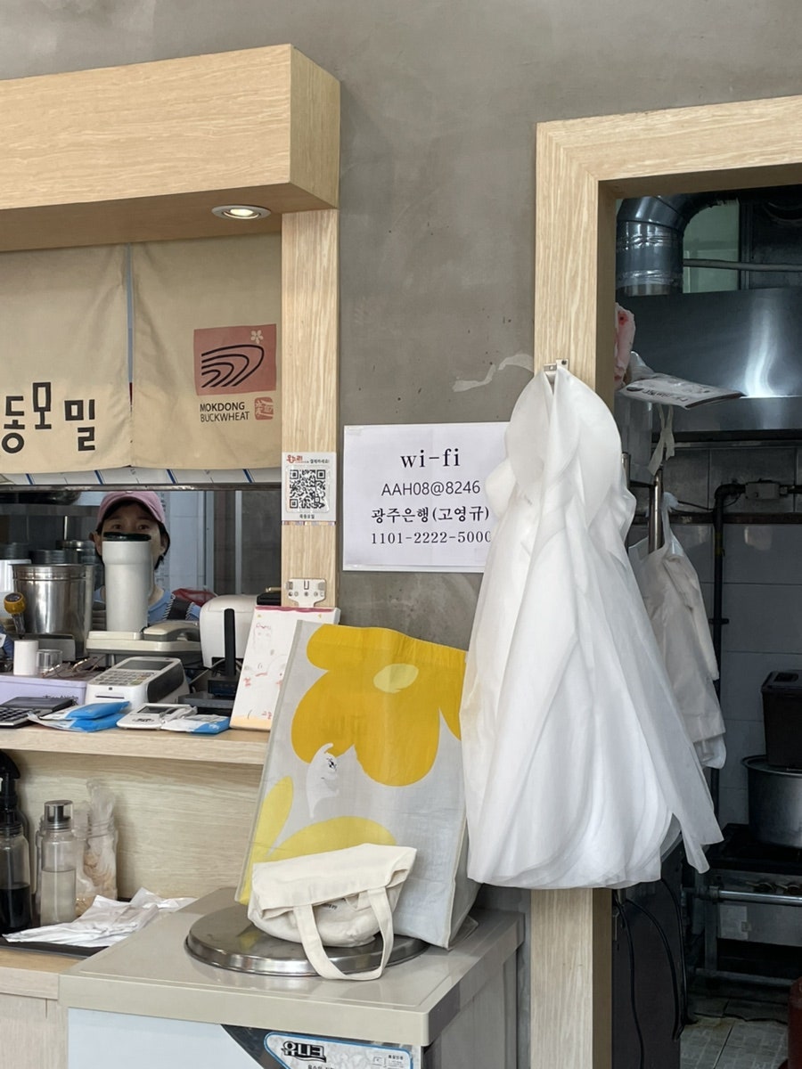 목동모밀 사진 3