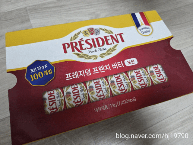 [코스트코 버터 추천]프레지덩프렌치 버터 솔직후기✔️재구매 이유는?